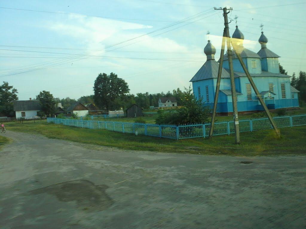 Малинськ з panoramio.com - Малинськ