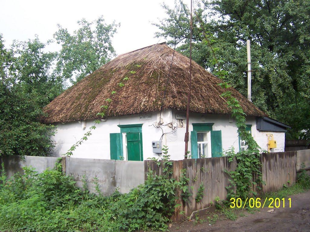 Балаклія з panoramio.com - Балаклея