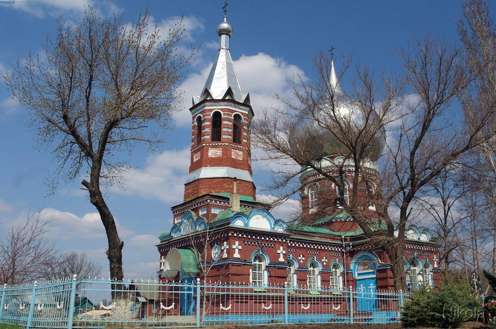Голубівське з panoramio.com - Голубовское