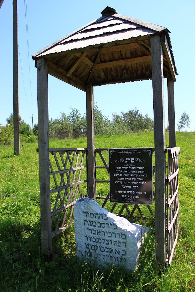 Корець з panoramio.com - Корец