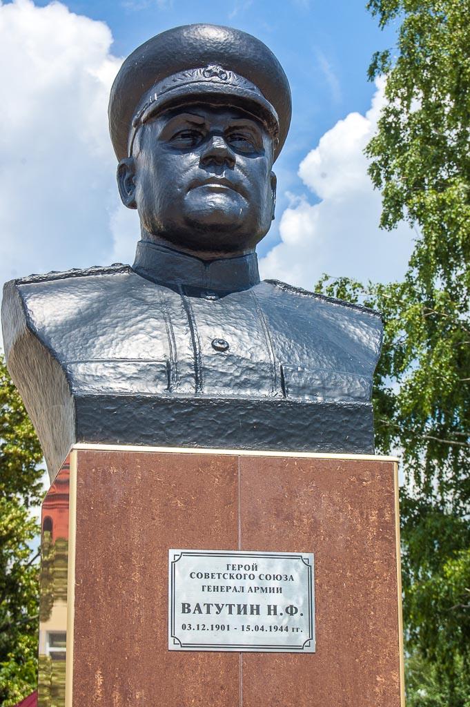 Стариця з panoramio.com - Стариця