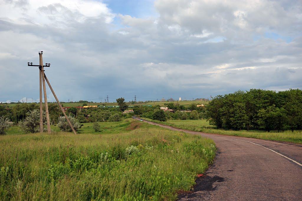 Щербинівка з panoramio.com - Щербинівка