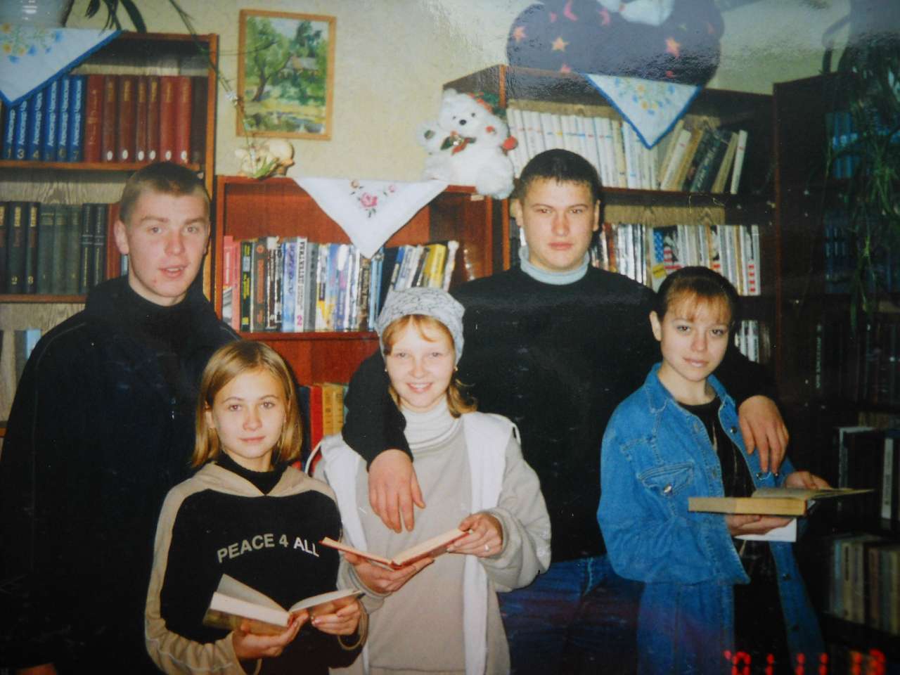 моє селище - Кам'яний Брід