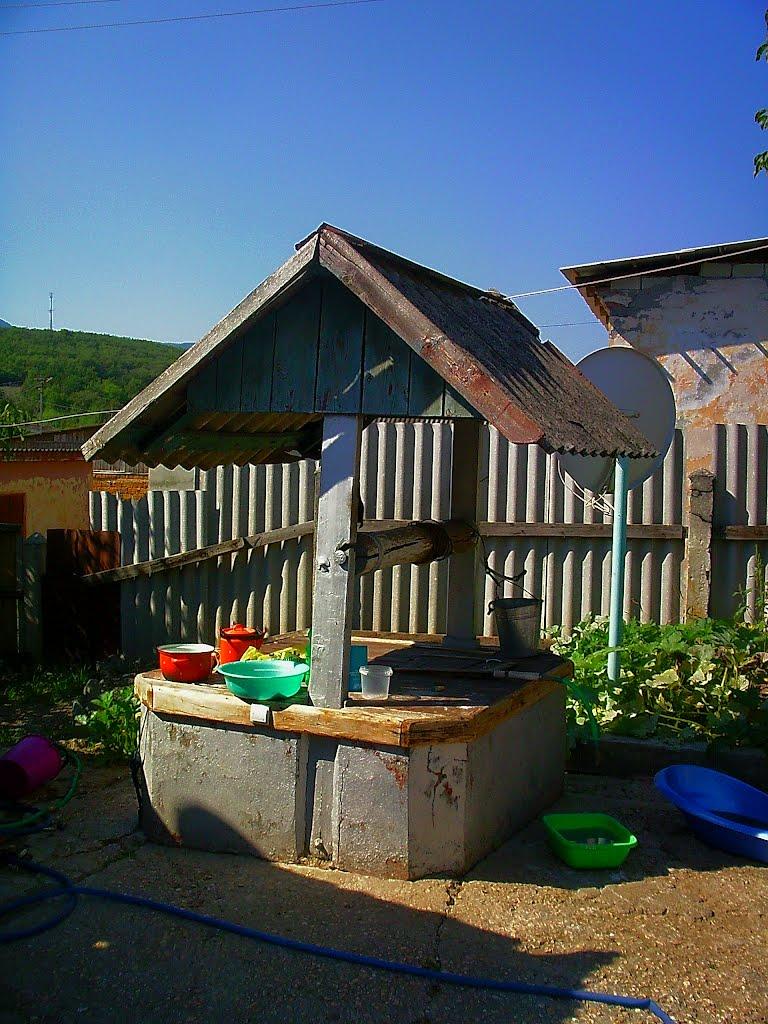 Аромат з panoramio.com - Аромат