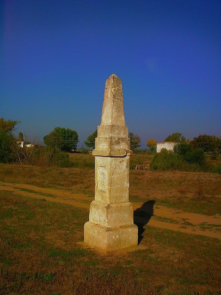 Розсадне з panoramio.com - Rozsadne
