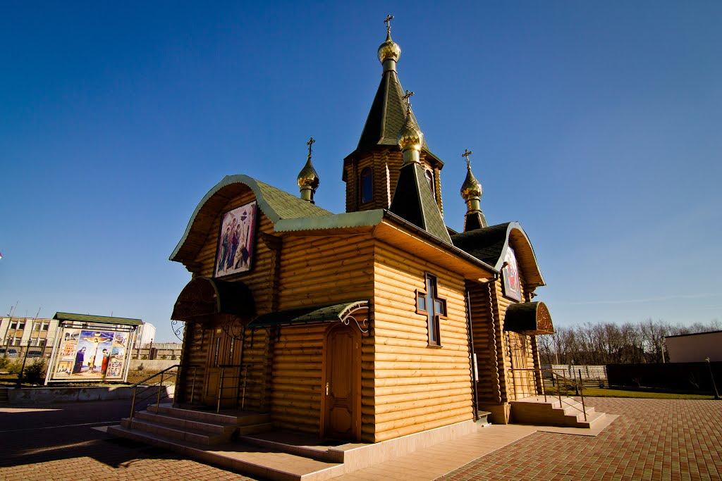 Бурлача Балка з panoramio.com - Бурлачья Балка