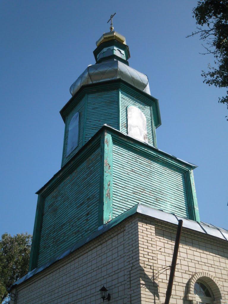Марківці з panoramio.com - Марковцы