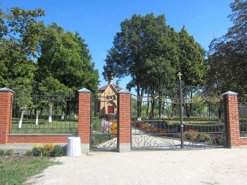 Перчунове з panoramio.com - Перчунове