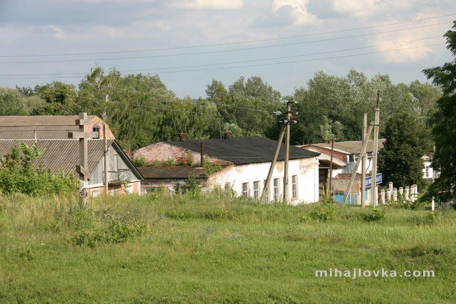 Михайлівка з panoramio.com - Михайлівка