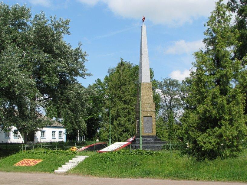 Марківці з panoramio.com - Марковцы