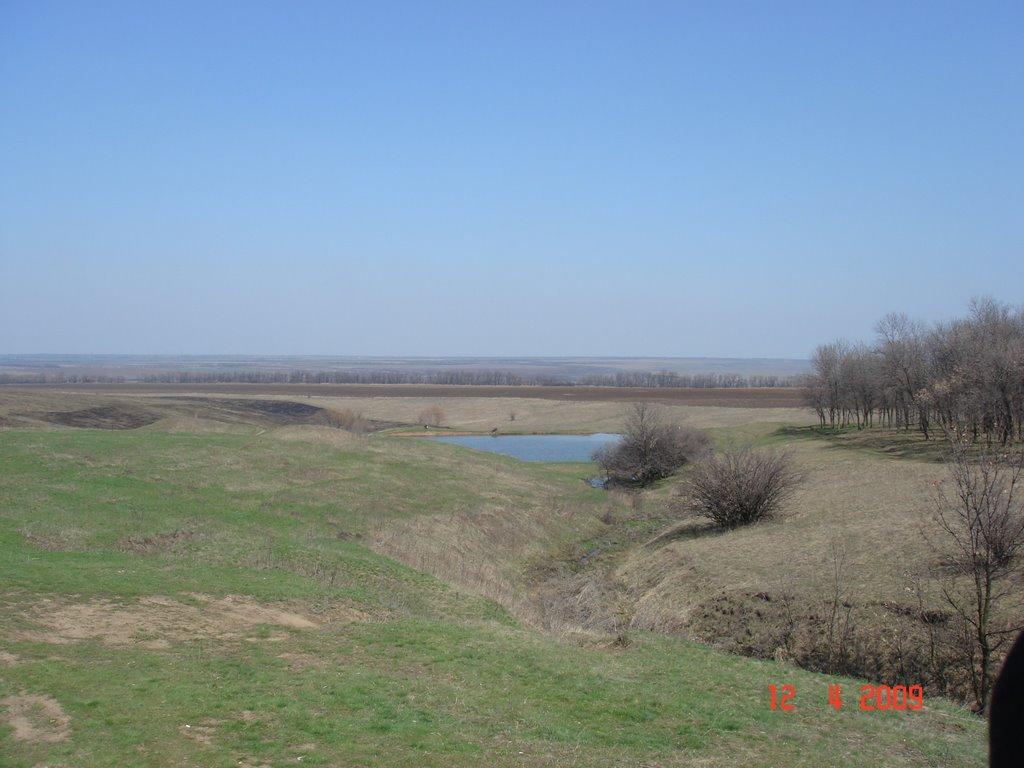 Вуглегірськ з panoramio.com - Вуглегірськ