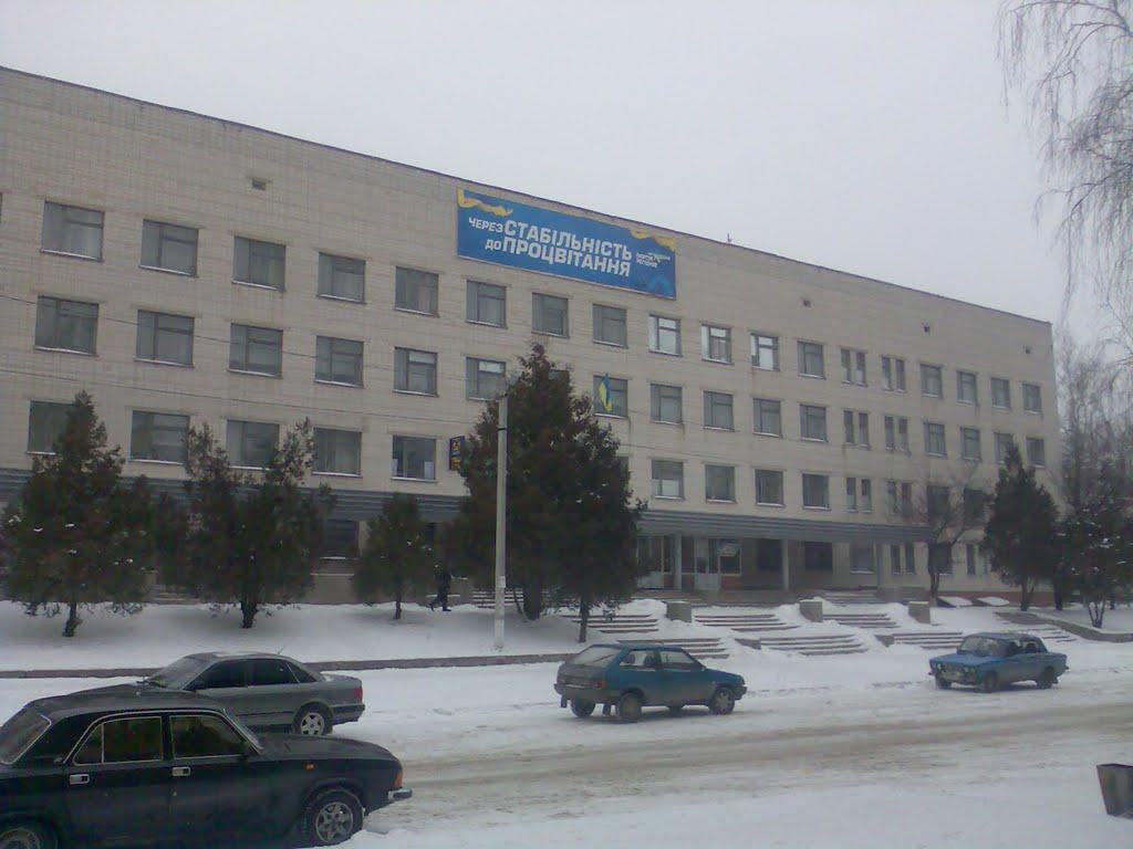Тараща з panoramio.com - Тараща