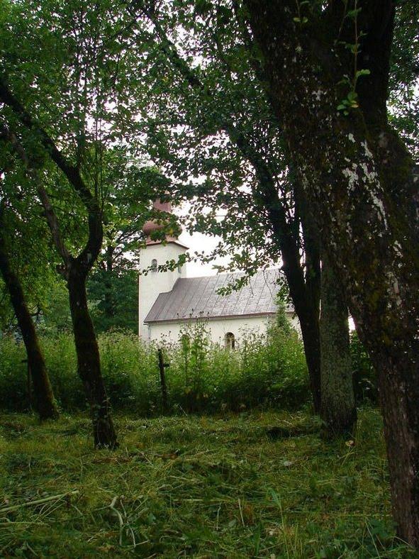 Стричава з panoramio.com - Strychava