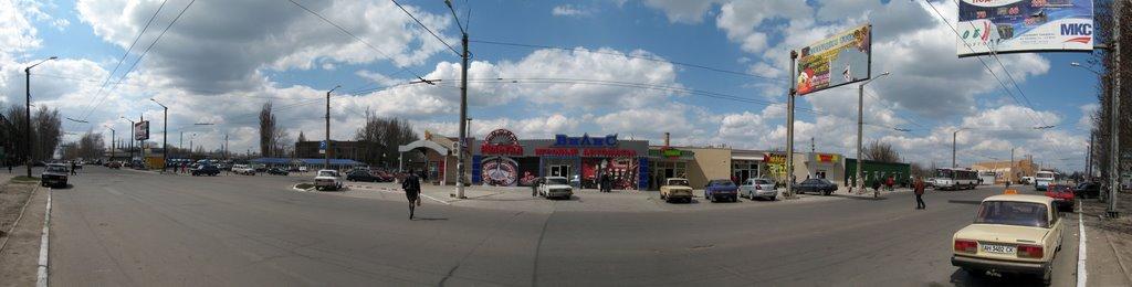 Харцизьк з panoramio.com - Харцызск
