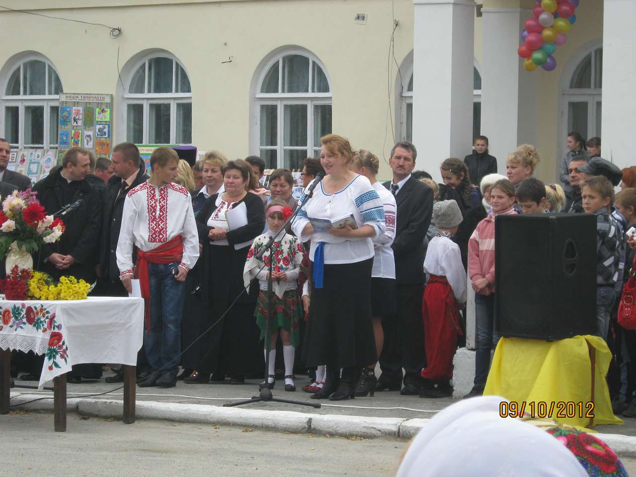 моє селище - Кам'яний Брід