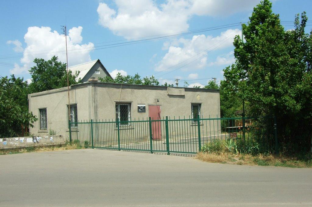 Світле з panoramio.com - Светлое