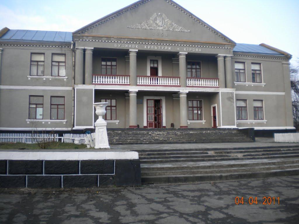 Кам'яне з panoramio.com - Кам'яне