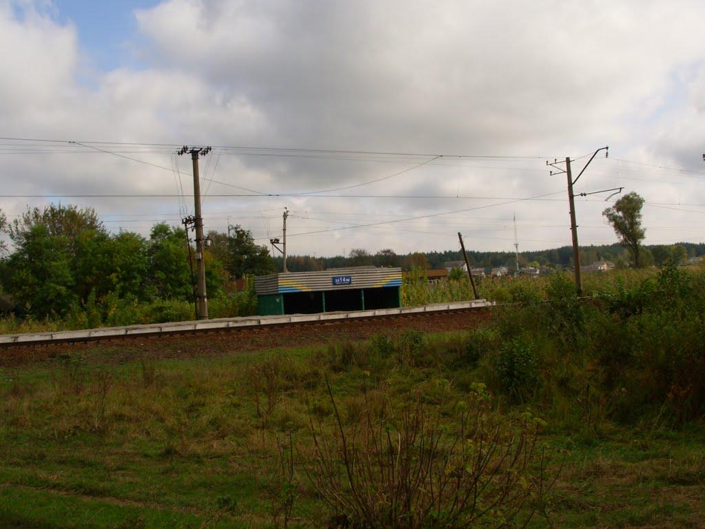 Миргороди з panoramio.com - Миргороди