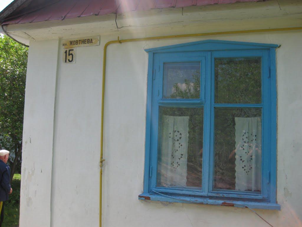 Мислятин з panoramio.com - Мыслятин
