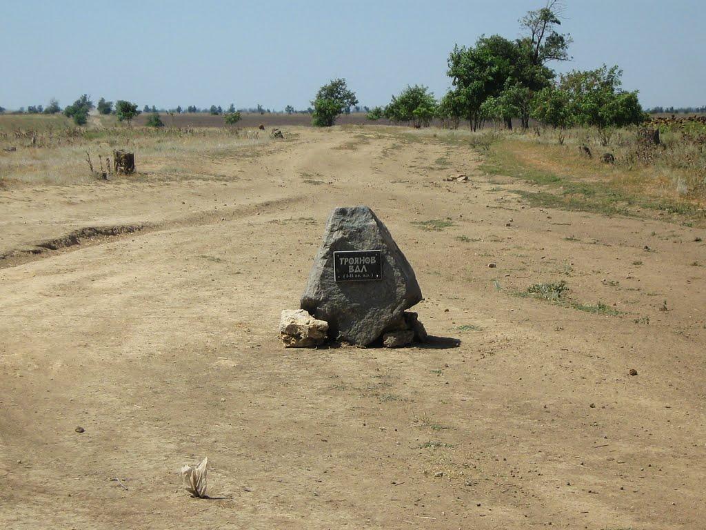 Глибоке з panoramio.com - Глибоке