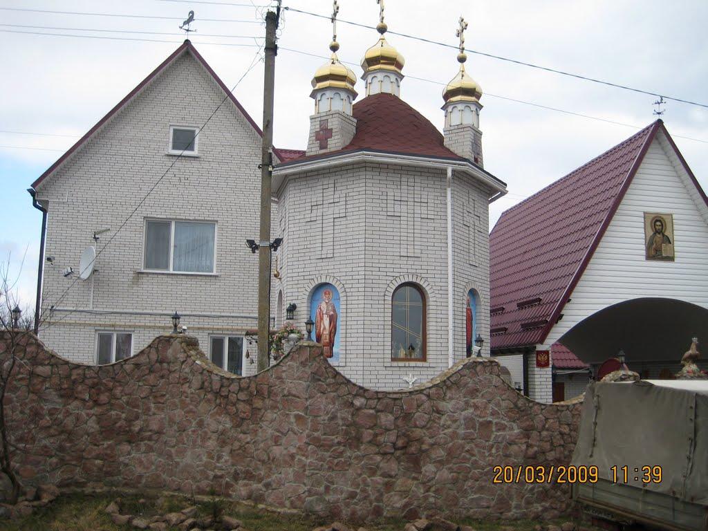 Козаровичі з panoramio.com - Kozarovychi