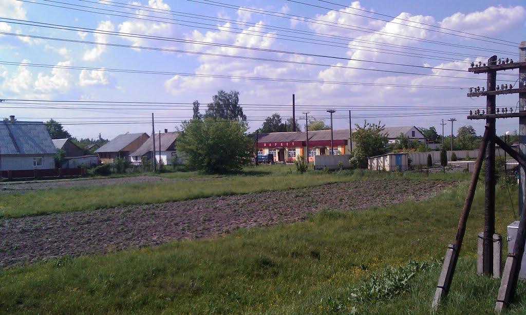 Малинськ з panoramio.com - Малинськ