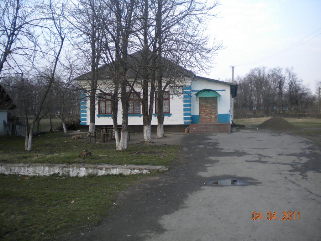 Кам'яне з panoramio.com - Кам'яне