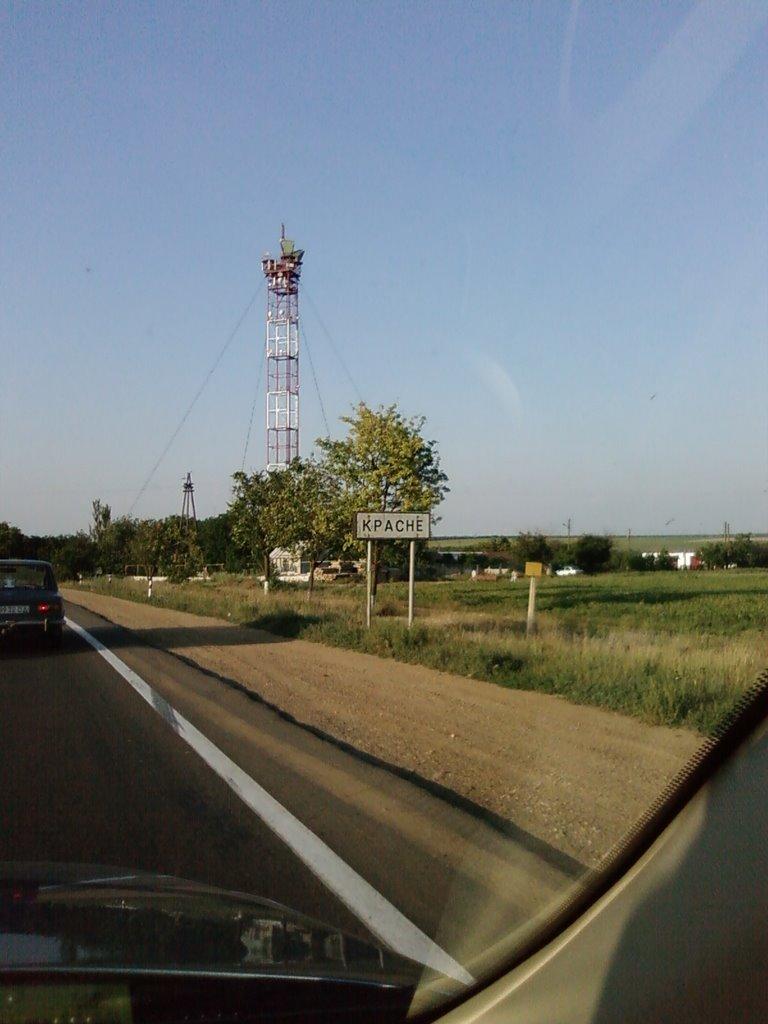 Красне з panoramio.com - Красне