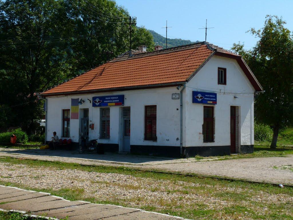 Хмелів з panoramio.com - Хмелів