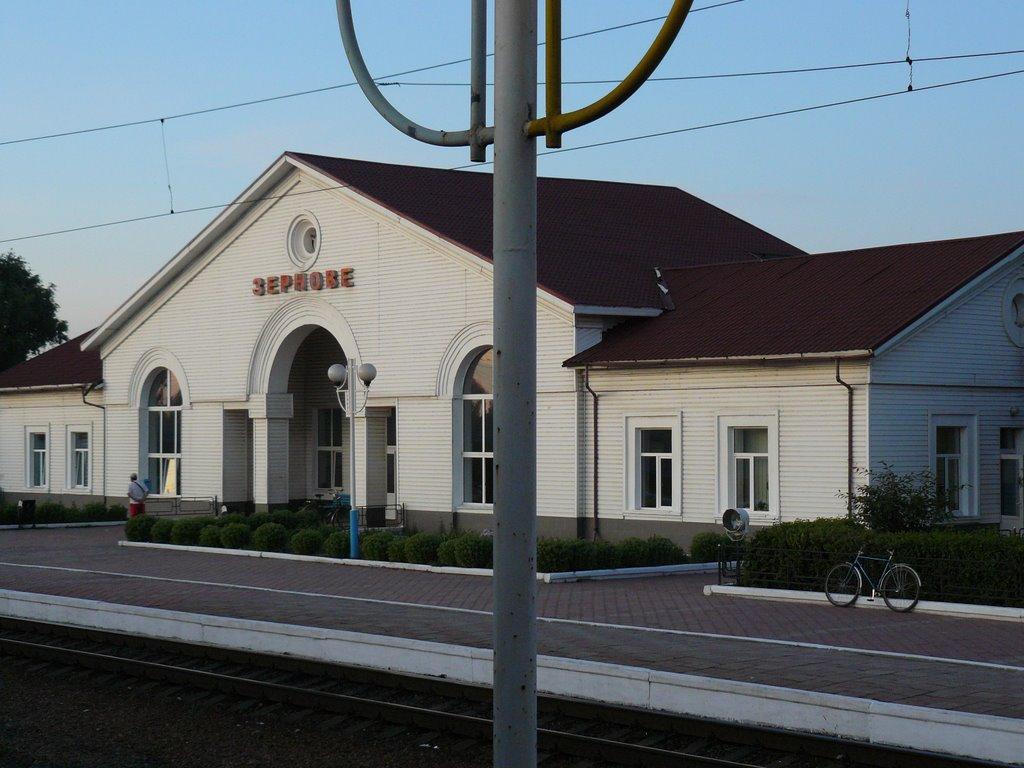 Середина-Буда з panoramio.com - Середина-Буда