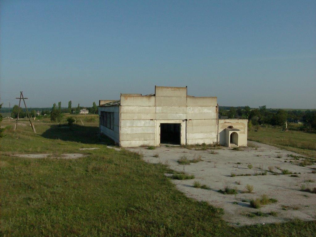 Серебрія з panoramio.com - Серебрія