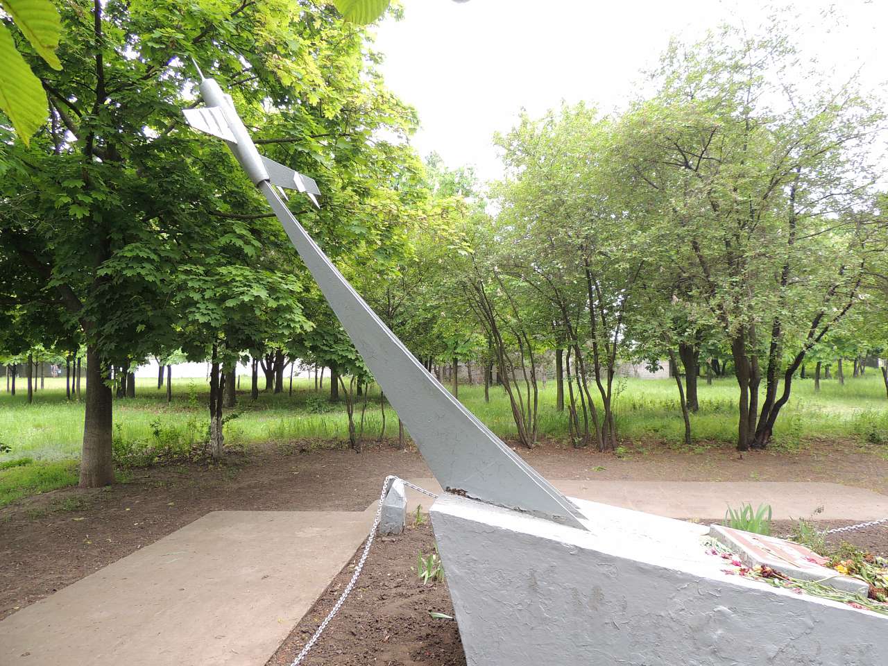 Мелiоративне - Меліоративне