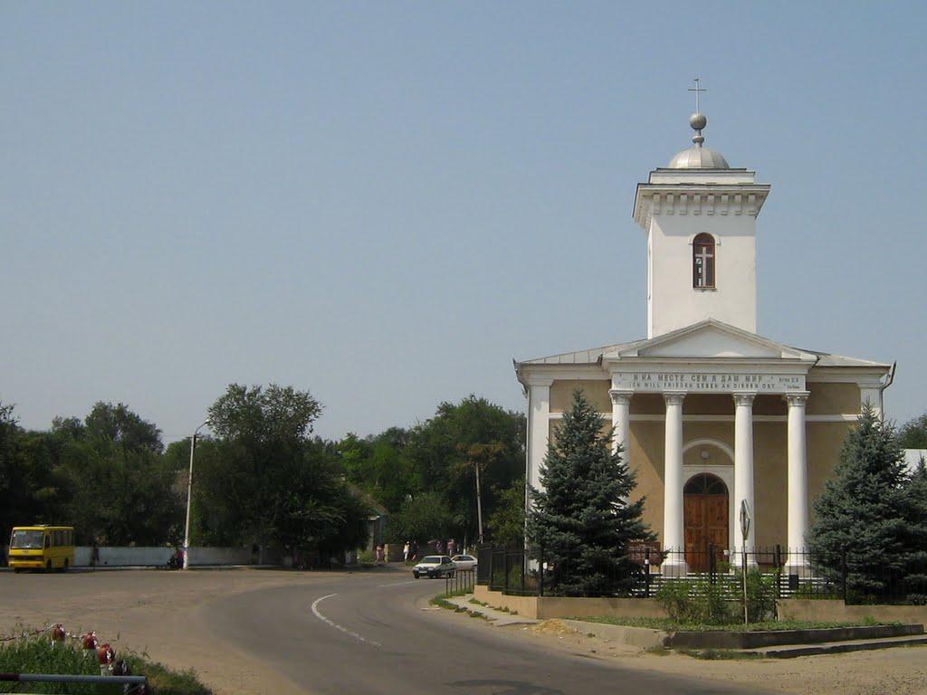 Сарата з panoramio.com - Сарата