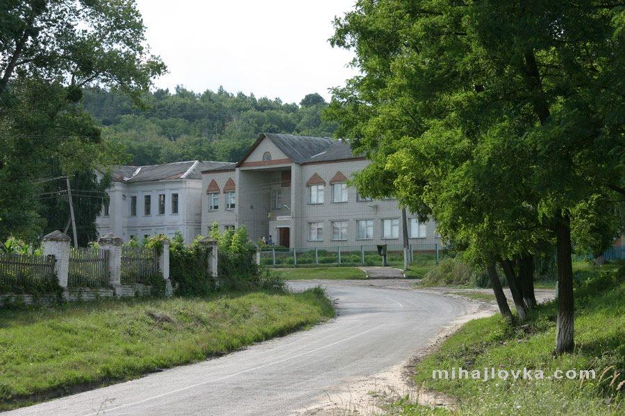 Михайлівка з panoramio.com - Михайлівка
