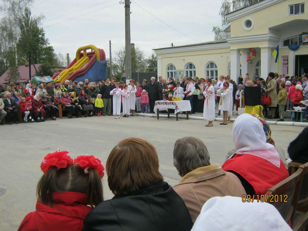 моє селище - Кам'яний Брід