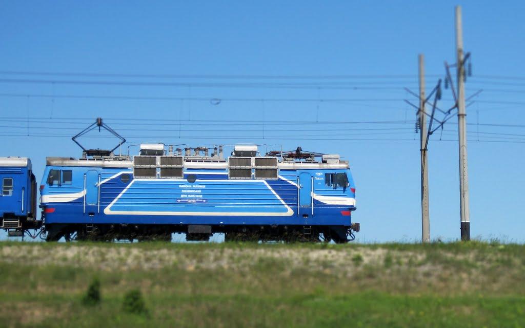 Підволочиськ з panoramio.com - Подволочиск