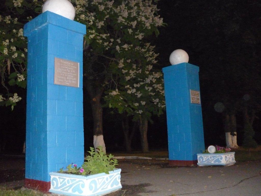 Дослідницьке з panoramio.com - Дослидницкое