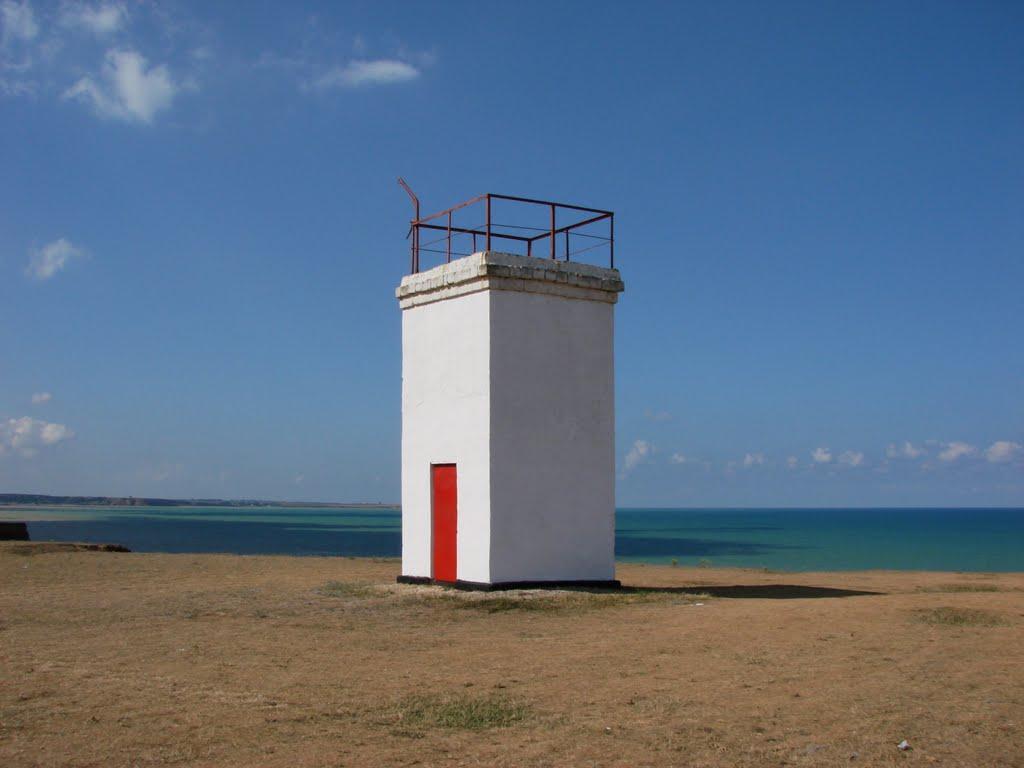 Берегове з panoramio.com - Берегово