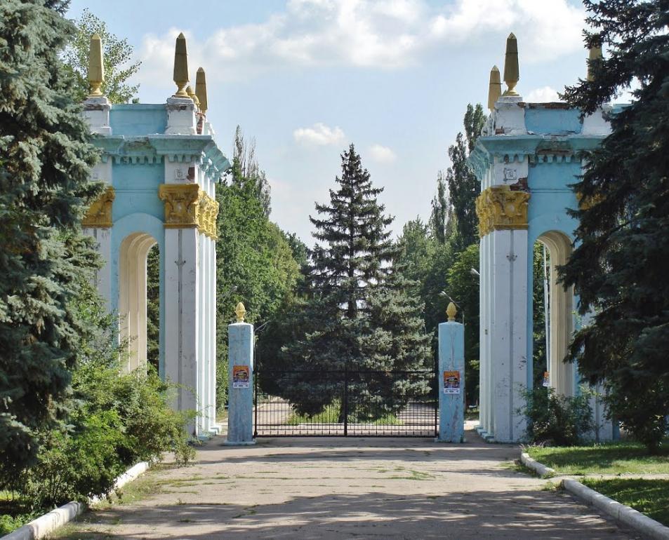 Харцизьк з panoramio.com - Харцызск