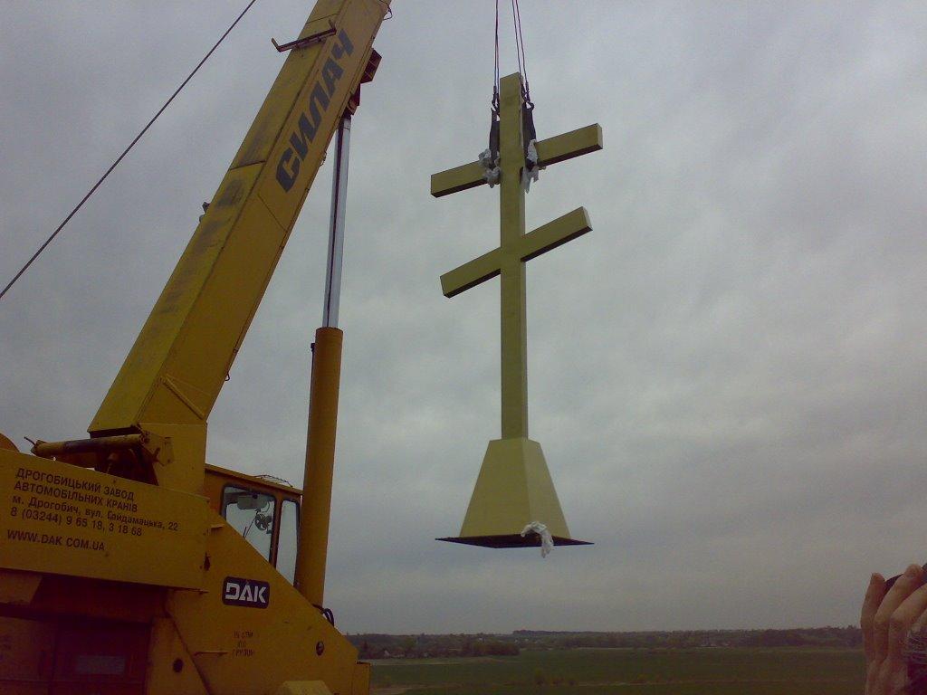 Дрозди з panoramio.com - Дрозди