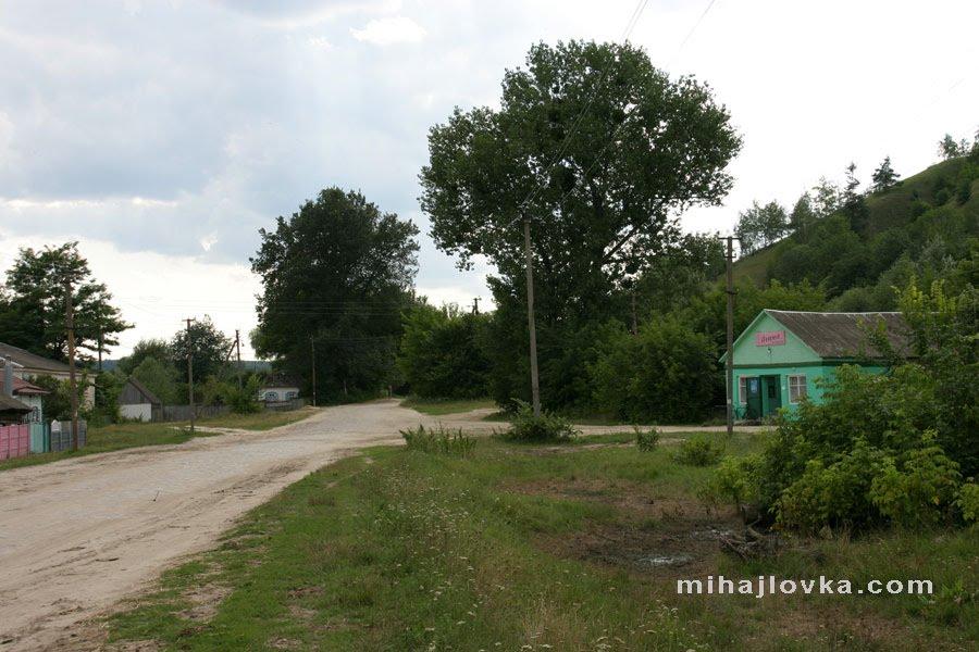 Михайлівка з panoramio.com - Михайловка