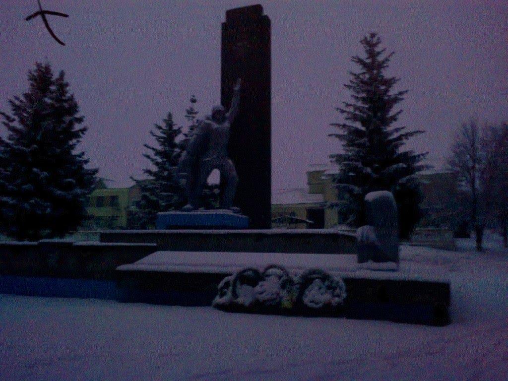 Глибочок з panoramio.com - Глибочок