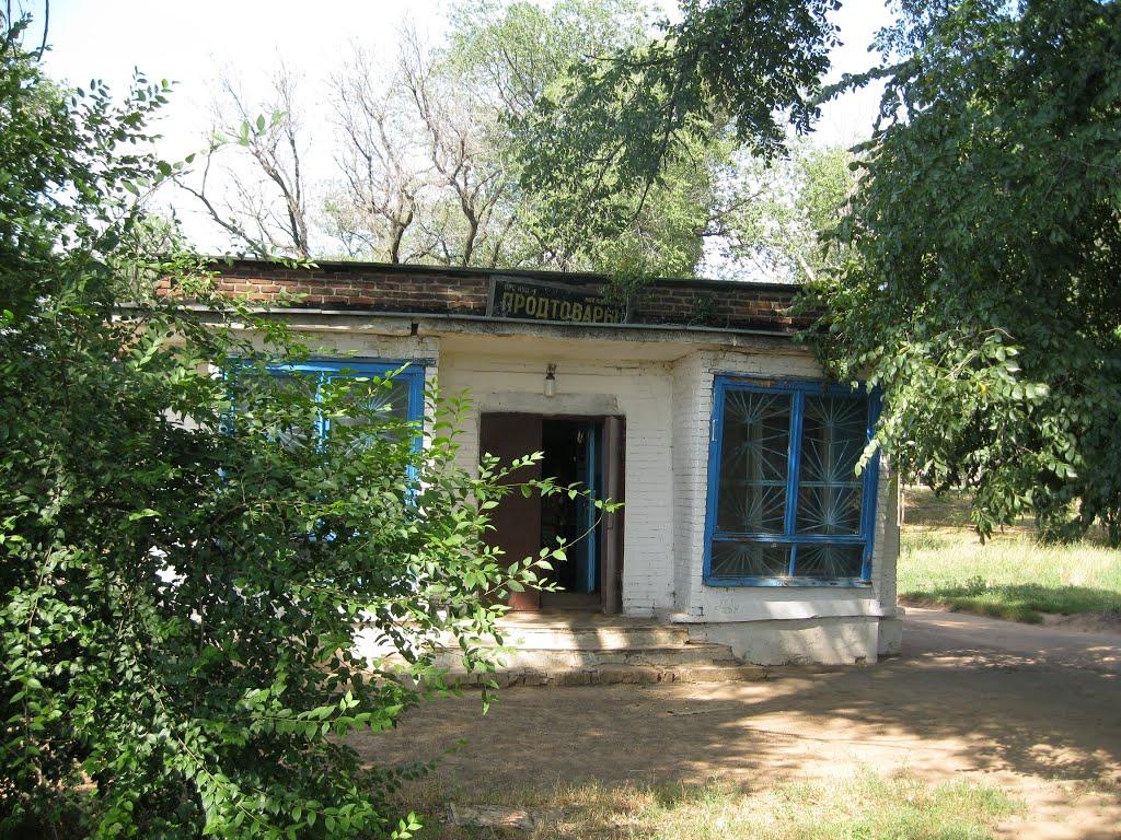 Верхньоторецьке з panoramio.com - Верхньоторецьке