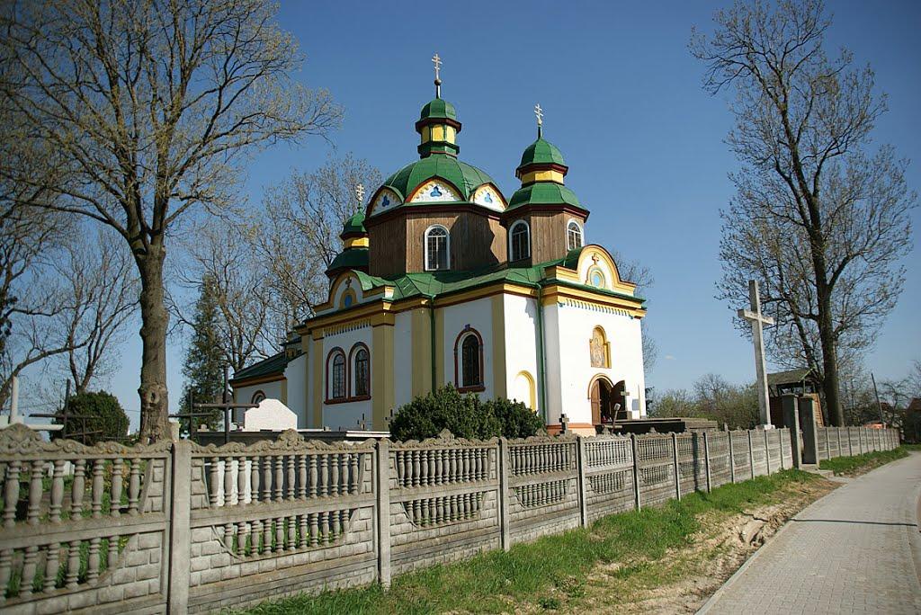 Циків з panoramio.com - Цыков