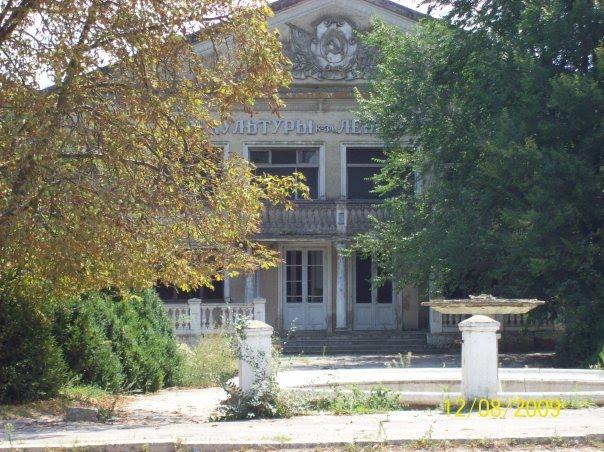 Удобне з panoramio.com - Удобное