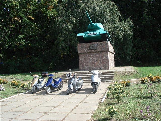 Знам'янка з panoramio.com - Знам'янка