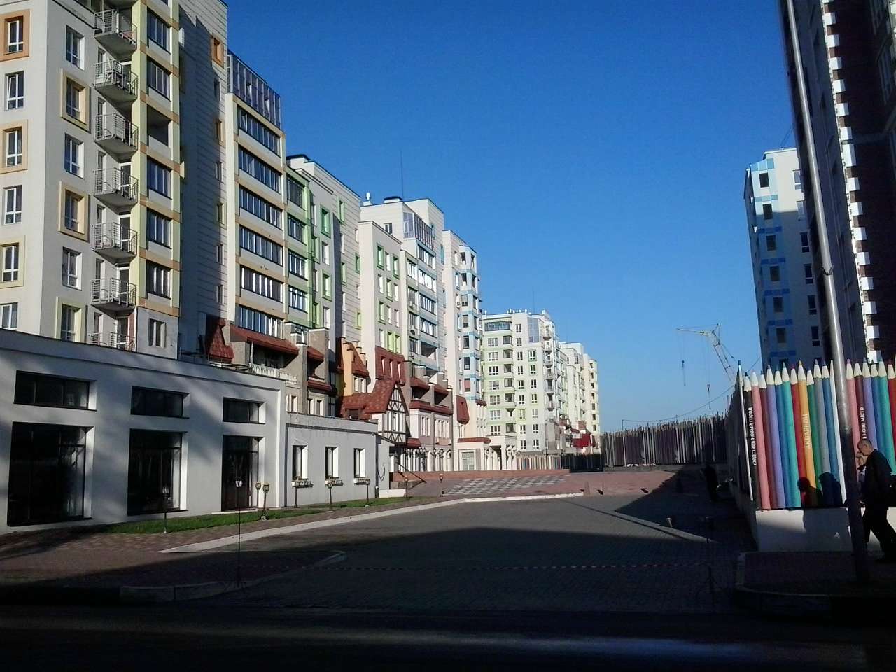 АКВАРЕЛІ - Вишневое