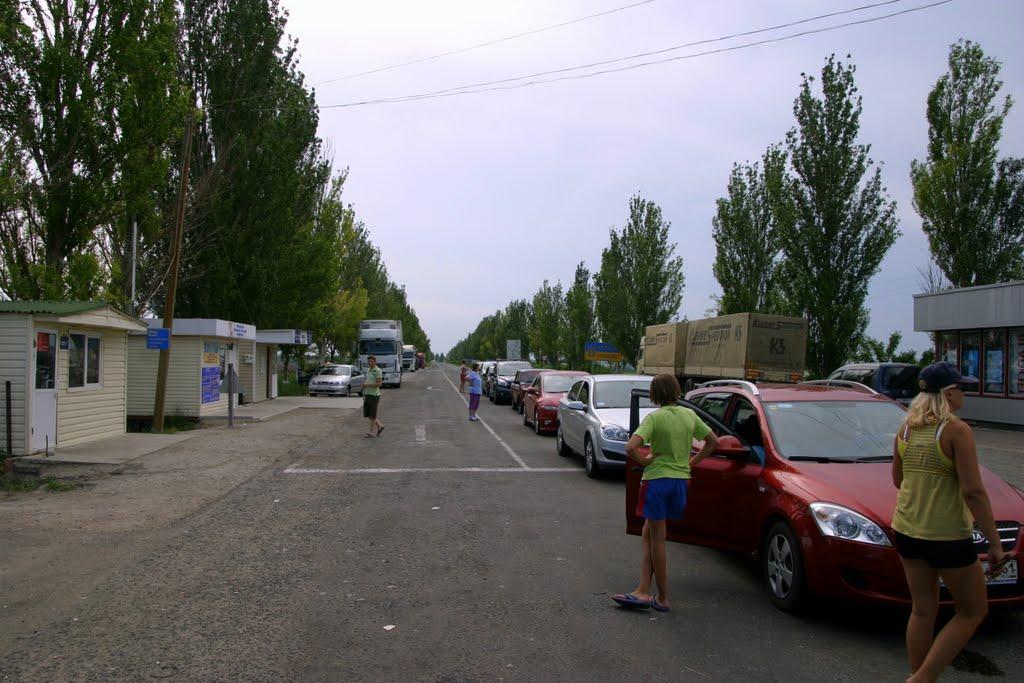 Холодне з panoramio.com - Холодное