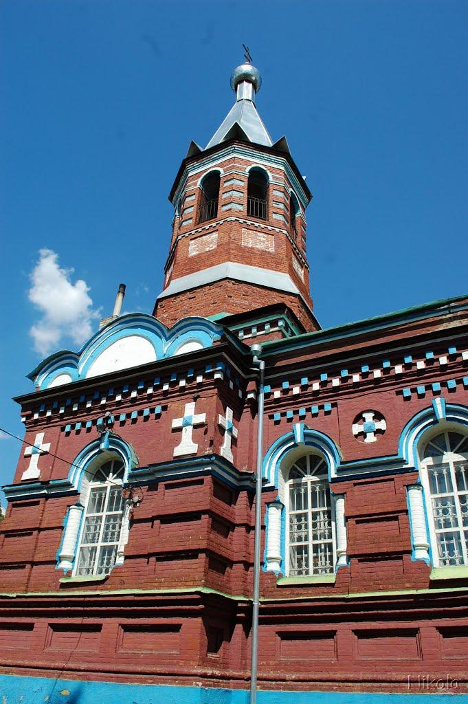Голубівське з panoramio.com - Голубовское