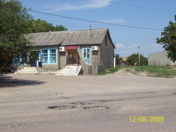 Удобне з panoramio.com - Удобное